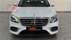 مرسيدس بنز S-Class